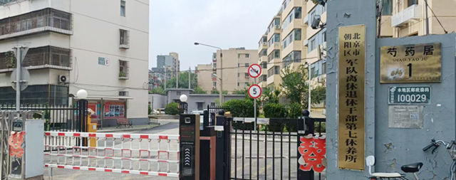 售水機為退休老干部提供健康飲水新方式