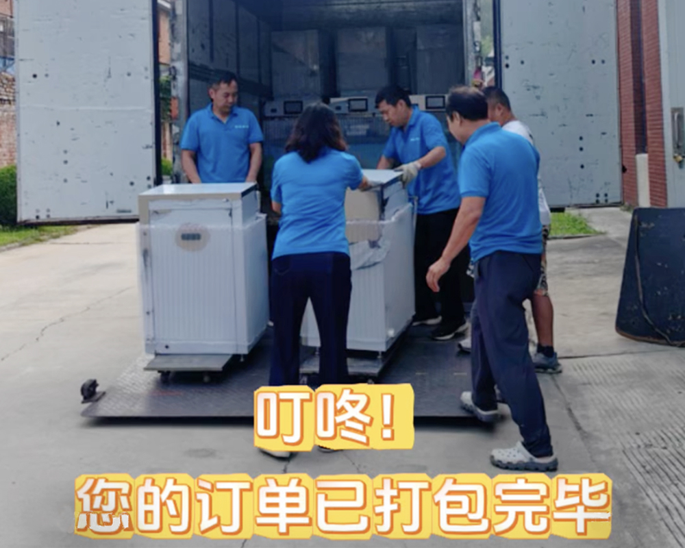 忙忙碌碌的發(fā)貨日。叮咚！您訂單已打包完畢！