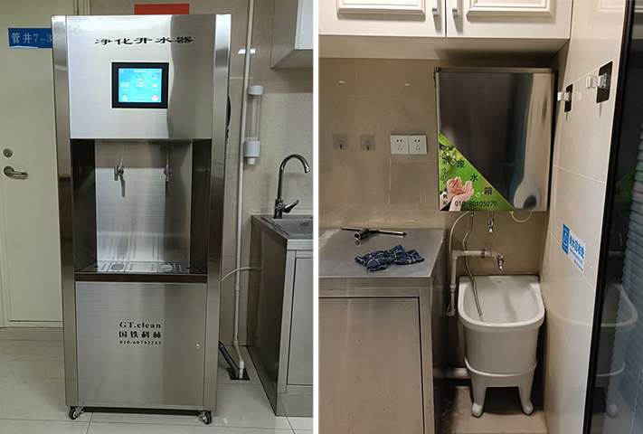 國鐵科林可定制廢水回收系統(tǒng)凈化開水器