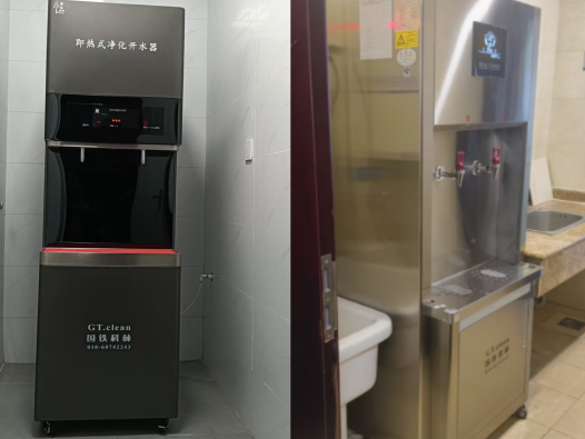 深耕十二載！國鐵科林開水器-外交部飲水設(shè)備指定品牌