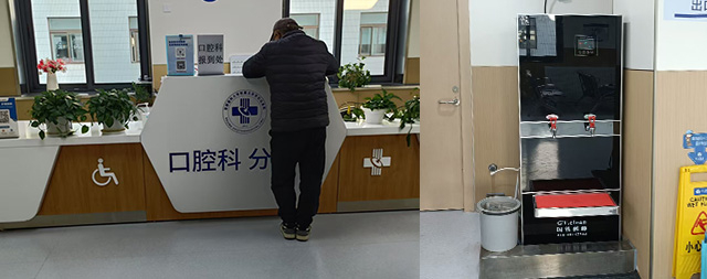 涓滴關(guān)愛暖人心：步進式開水器如何破解醫(yī)院飲水難題