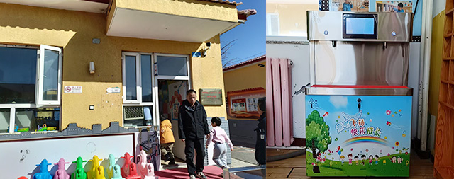 喝上“放心水”，情暖校園心——延慶四海中心小學(xué)引進(jìn)國(guó)林幼兒飲水臺(tái)紀(jì)實(shí)